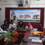 কচুয়ায় ভূমিহীন ও গৃহহীন পরিবারকে জমি ও গৃহ প্রদানের উদ্বোধনী অনুষ্ঠানের প্রেস ব্রিফিং