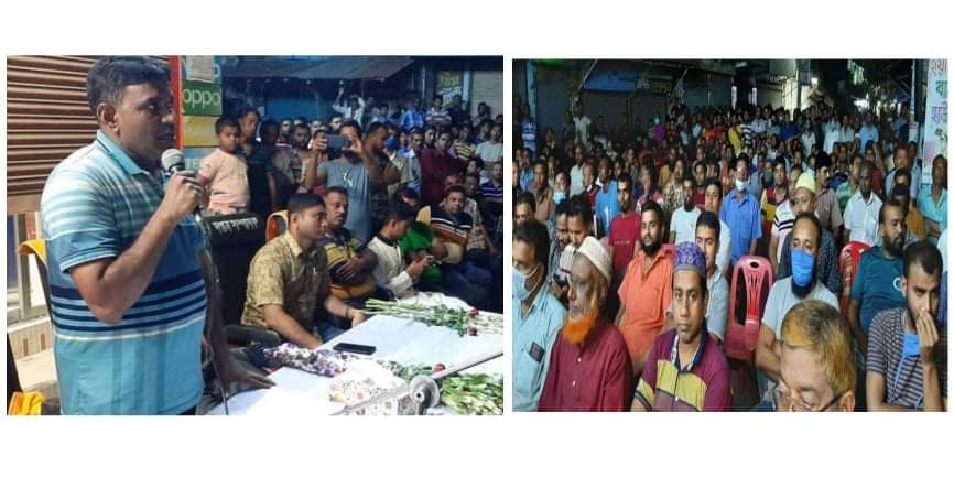 কলারোয়া বাজার ব্যবসায়ী সমিতির সাথে অফিসার ইনচার্জের মতবিনিময় সভা অনুষ্ঠিত