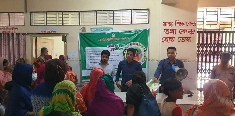 কলারোয়ায় জাতীয় পুষ্টি সপ্তাহ-২২’ কার্যক্রমের উদ্বোধন