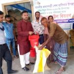 সোনাবাড়িয়ায় ঈদ উপলক্ষ্যে চাল বিতরণ