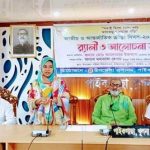 পাইকগাছায় জাতীয় ও আন্তর্জাতিক ক্রীড়া দিবস পালিত