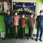 বিরামপুরে গ্রেফতারী পরোয়ানামূলে ৪ মাদক ব্যবসায়ী গ্রেফতার