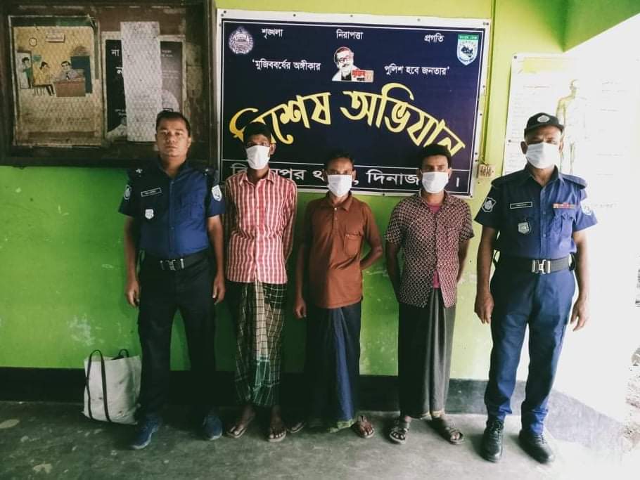 বিরামপুরে গ্রেফতারী পরোয়ানামূলে ৪ মাদক ব্যবসায়ী গ্রেফতার