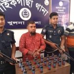 পাইকগাছায় ২০ বোতল ফেন্সিডিলসহ আটক ১