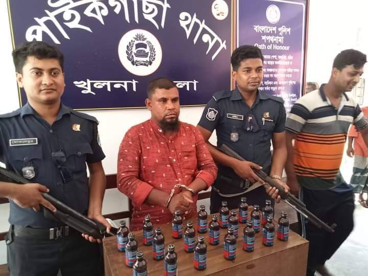 পাইকগাছায় ২০ বোতল ফেন্সিডিলসহ আটক ১