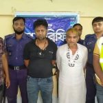 মগর আলী হত্যার প্রধান আসামীসহ আটক ২