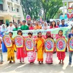 শার্শায় বাংলা নববর্ষ উপলক্ষে মঙ্গল শোভাযাত্রা অনুষ্ঠিত