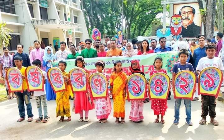 শার্শায় বাংলা নববর্ষ উপলক্ষে মঙ্গল শোভাযাত্রা অনুষ্ঠিত
