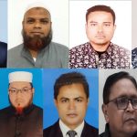 ভোমরা সিএন্ডএফ এজেন্টস্ এসোসিয়েশনের কমিটি ঘোষণা