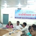 কলারোয়ায় নবাগত ইউএনও রুলী বিশ্বাসের মতবিনিময়