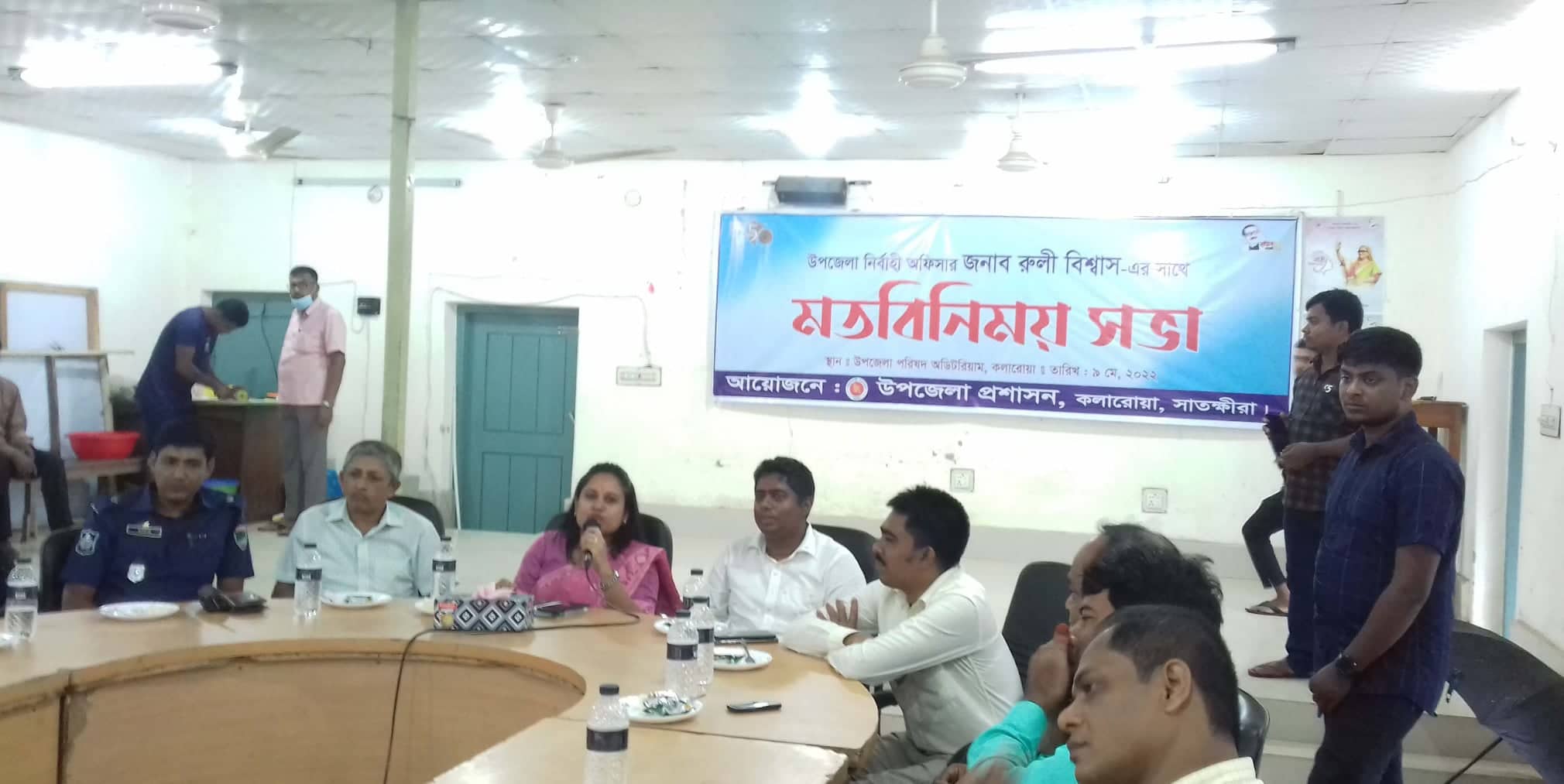 কলারোয়ায় নবাগত ইউএনও রুলী বিশ্বাসের মতবিনিময়
