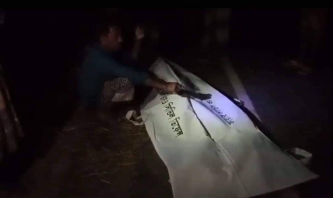 বিরামপুরে ট্রাকের ধাক্কায় ভ্যানের যাত্রী নিহত