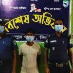 বিরামপুর সীমান্তে ভারতীয় নাগরিক আটক