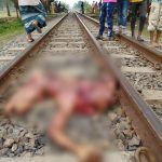 বিরামপুরে ট্রেনে কাটা পড়ে বৃদ্ধ নিহত