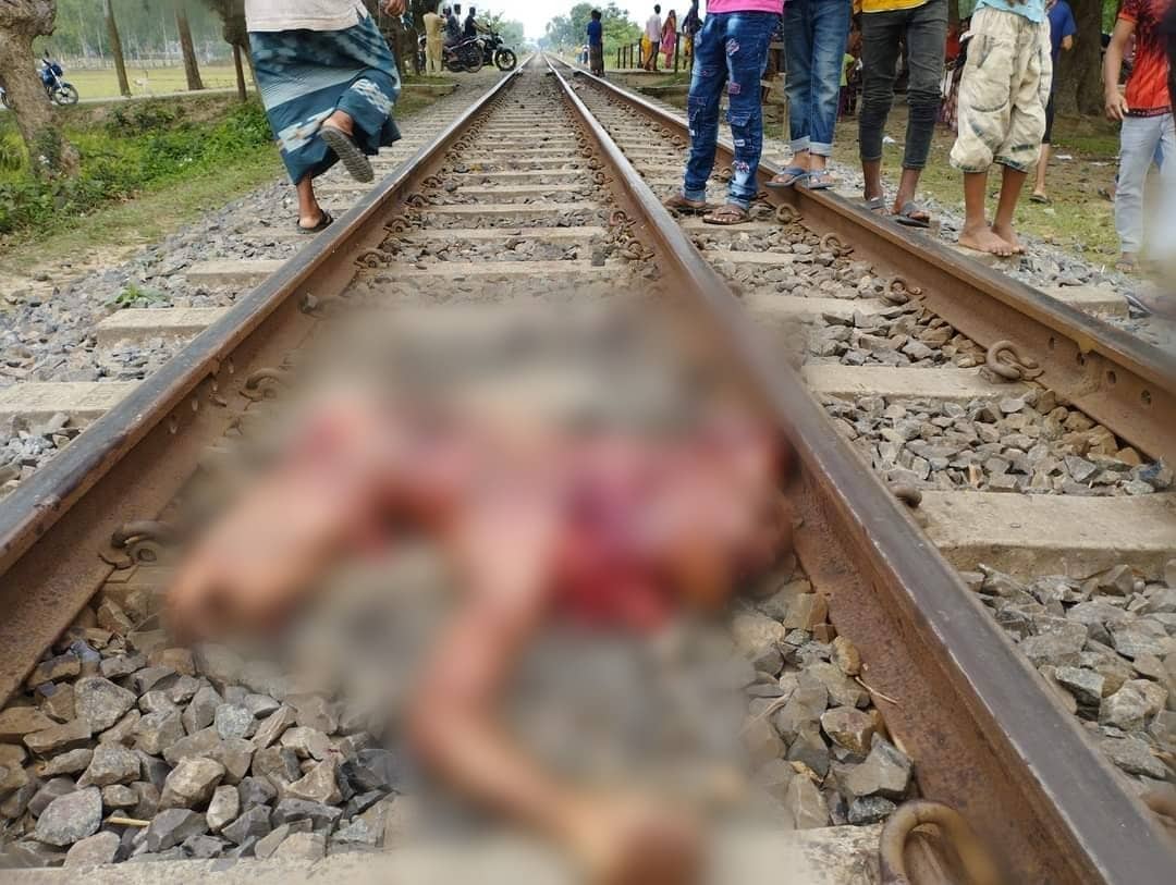 বিরামপুরে ট্রেনে কাটা পড়ে বৃদ্ধ নিহত