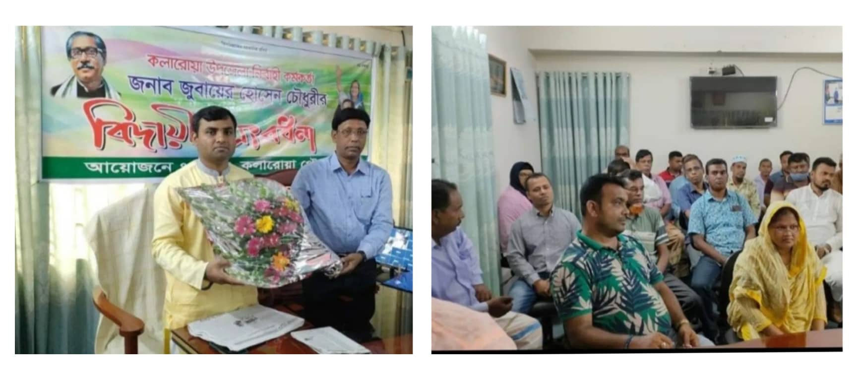 কলারোয়ার বিদায়ী ইওএনও’কে পৌরসভার পক্ষ থেকে সংবর্ধনা
