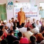 পাইকগাছায় সাবেক চেয়ারম্যান মনিরুল হাসানের মাতার সুস্থতা কামনায় দোয়া মাহফিল