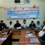 বিরামপুরে কালাজ্বর নির্মূলে অবহিতকরণ সভা অনুষ্ঠিত
