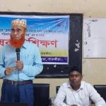 কলারোয়ায় কৃষক প্রশিক্ষণ অনুষ্ঠিত