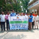 বিরামপুরে নিরাপদ মাতৃত্ব দিবস পালিত