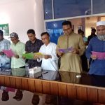 ভোমরা সিএন্ডএফ’র নব-নির্বাচিত কমিটির শপথ গ্রহণ