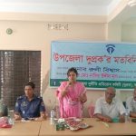 কলারোয়া উপজেলা দুপ্রক’র সাথে নবাগত ইউএনও’র মতবিনিময়
