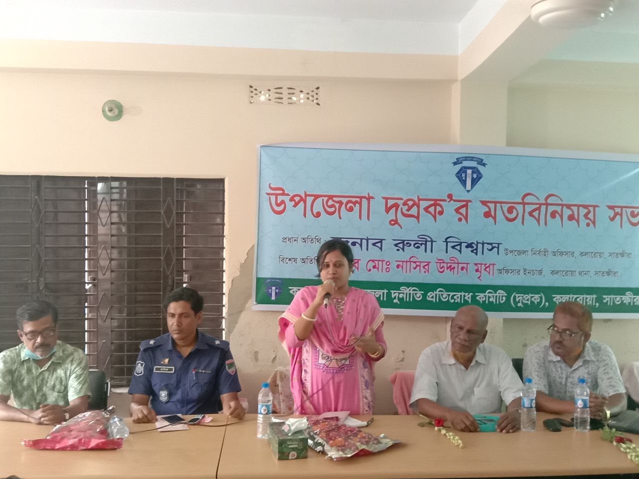 কলারোয়া উপজেলা দুপ্রক’র সাথে নবাগত ইউএনও’র মতবিনিময়