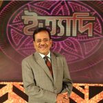 ‘ভাবতে কষ্ট হচ্ছে আমাকে স্ট্যাটাস দিয়ে প্রমাণ দিতে হলো, আমি বেঁচে আছি’