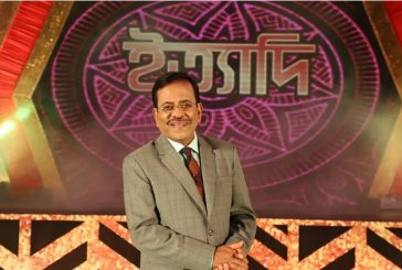 ‘ভাবতে কষ্ট হচ্ছে আমাকে স্ট্যাটাস দিয়ে প্রমাণ দিতে হলো, আমি বেঁচে আছি’