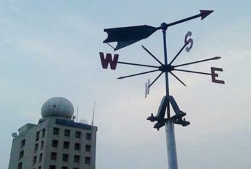৬০ কি.মি. বেগে ১৬ অঞ্চলে ঝড়ের আভাস