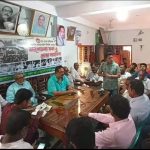 পাইকগাছায় শেখ হাসিনার স্বদেশ প্রত্যাবর্তন দিবসে আলোচনা সভা ও দোয়া মাহফিল অনুষ্ঠিত