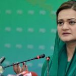 নির্বাচনের সময় ঘোষণা পাকিস্তানে, মিছিল-সমাবেশে নিষেধাজ্ঞা