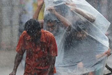 বজ্রসহ বৃষ্টির প্রবনতা অব্যাহত থাকতে পারে