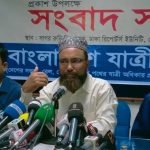 ঈদযাত্রায় দুর্ঘটনায় নিহত ৪৪৩ : যাত্রী কল্যাণ সমিতি