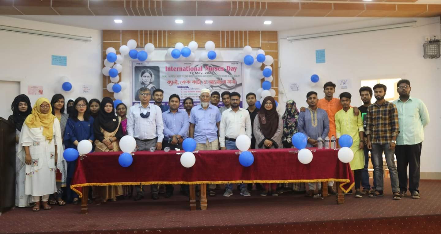 যবিপ্রবিতে ‘আন্তর্জাতিক নার্সেস দিবস’ উদযাপন
