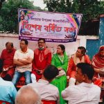কলারোয়া উপজেলা আওয়ামী লীগের বিশেষ বর্ধিত সভা অনুষ্ঠিত