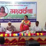 কলারোয়া হোমিওপ্যাথিক কলেজের পক্ষ থেকে নবাগত ইউএনও’কে সংবর্ধনা