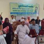 কপিলমুনিতে কল্যানী গোলদার ফাউন্ডেশন কতৃক কৃতি শিক্ষার্থীদের সংবর্ধনা