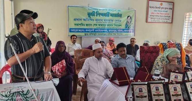 কপিলমুনিতে কল্যানী গোলদার ফাউন্ডেশন কতৃক কৃতি শিক্ষার্থীদের সংবর্ধনা