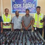 বেনাপোলে ফেনসিডিলসহ দুই ব‍্যক্তি আটক