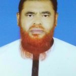 প্রধান শিক্ষক আবদুর রব উপজেলার শ্রেষ্ঠ প্রধান শিক্ষক নির্বাচিত