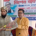 শ্যামনগর উপজেলা আওয়ামী লীগের বর্ধিত সভা অনুষ্ঠিত