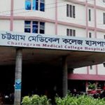 ‘ফরহাদ আমাকে বাঁচা, আমি আগুনের মধ্যে আছি’