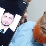 ‘আমাকে কালেমা পড়ে দেন’, শেষবার ফোনে বাবাকে বলেছিলেন ছেলে