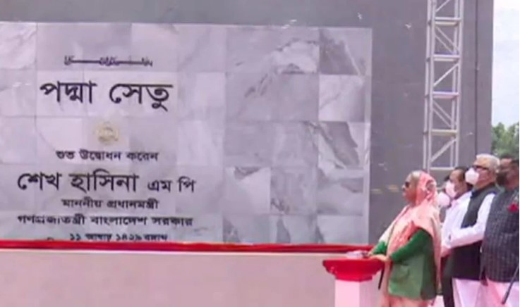 দ্বার খুলল স্বপ্নের পদ্মা সেতুর