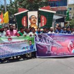 “স্বপ্নের পদ্মা সেতু” উদ্বোধন উপলক্ষ্যে বিরামপুরে আনন্দ শোভাযাত্রা