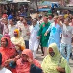 পদ্মা সেতু উদ্বোধন উপলক্ষে বাগআঁচড়ায় আনন্দ উৎসব ও র‍্যালি অনুষ্ঠিত