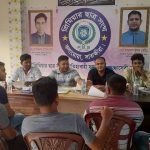 কলারোয়ায় প্রিমিয়ার ছাত্র সংঘের প্রতিষ্ঠা বার্ষিকীর প্রস্তুতি সভা