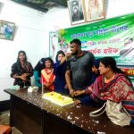 বিরামপুরে যুব মহিলালীগের ২০ তম প্রতিষ্ঠা বার্ষিকী পালিত