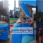 হাইওয়েতে ট্রাকের ভুলে দুর্ঘটনার কবলে যবিপ্রবির শিক্ষা সফরের বাস